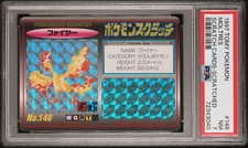 Pokemon Card Moltres No. 146 Holo Tomy Scratch 1997 PSA 7 NM