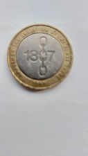 1807 2 POUND COIN with minting errors Worth A Gamble. FUTURE PRICE UP UP UP????