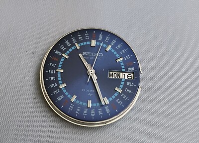 SEIKO 7006A for 7006-6039 Perpetual Calendar Movement w/Dial