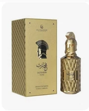 Le Falcóne Niche Colección Muharib EXTRACTO DE PERFUME (2,8 Onzas )