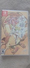 Thumbnail of ebay&reg; auction 800497408266 | Nintendo Switch Mushihimesama Limited Edition Neuwertig