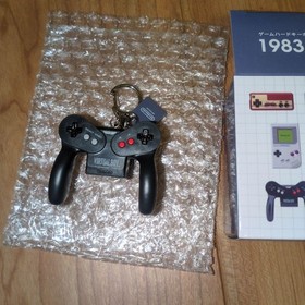 Nintendo Virtual Boy Controller Keychain, Museum Collection