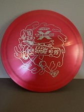 Discraft Xtreme 2022 Ledgestone Special Editi...