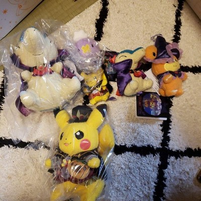 Pokemon Center Halloween Plush Toy Mascot Set #QY3HBU