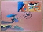 FDC War in Ukraine 2025 "You will do as the Witch says, enemy"