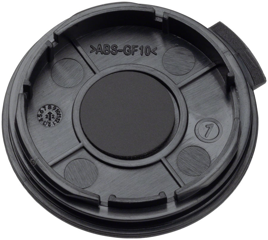 Крышка батарейного отсека Bosch Intuvia 100 - Интеллектуальная система 1990₽