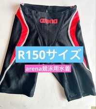 arena competitive swimsuit Fina certification R150 size