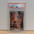 2023 POKEMON MEW EN-151 ILLUSTRATION RARE #168 CHARMANDER PSA 10