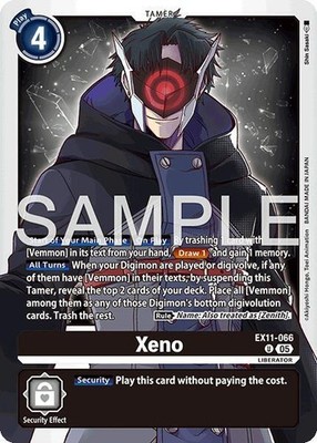 Xeno Uncommon Dawn of Liberator EX11-066 U NM