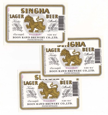 x5943 PATHUM THANI Thailand Boon Rawd Brewery Co. LAGER BEER Bieretikett label