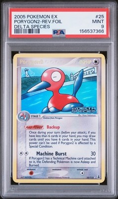 2005 POKEMON EX DELTA SPECIES #25 PORYGON2-REVERSE FOIL PSA 9