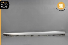 06-13 Mercedes W251 R350 R500 R320 Left Driver Side Skirt Rocker Panel Oem 06-13 Mercedes W251 R350 R500 R320 Left Driver Side Skirt Rocker Panel Oem