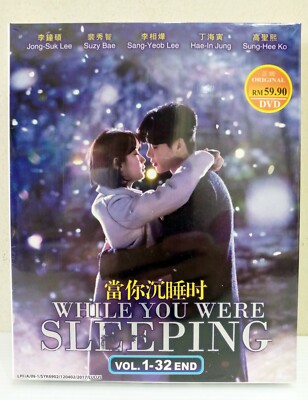 DVD Korean Drama While You Were Sleeping Eps 1-32END Eng Sub All Region  FREESHIP