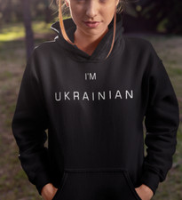 Ukrainian Hooded Sweatshirt, I'm Ukrainian Sweatshirt, Zelensky Ukrainian Hoodie