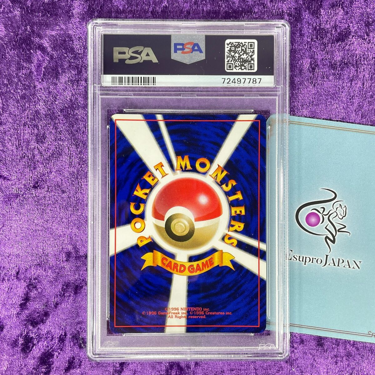 PSA 10 1996 Machamp Holo Pokemon Card Japanese Basic #68 PSA 10 1996 Machamp Holo Pokemon Card Japanese Basic #68