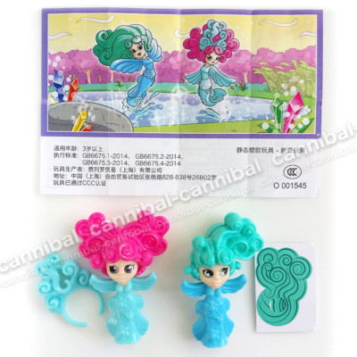 KINDER Joy Surprise Eggs Toy HK set of WATER FAIRIEs