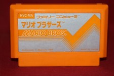 Mario Bros. Nintendo Famicom, 1983 Authentic Game Cartridge HVC-MA 