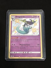 Dragapult SV062/SV122 Pokémon Shining Fates Shiny Vault Pack Fresh *FREE SHIP*