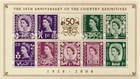 GB 2008 Yvert SS 58 50th Anniv. The Country Definitives MNH VF