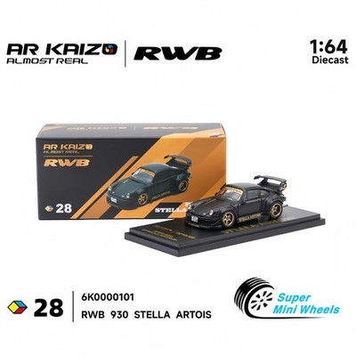 Almost Real 1:64 KAIZO RWB 930 Stella Artois Matte Black 2026 HEC