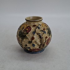 H J Wood Staffordshire Indian Tree Small Handpainted Vase Vintage 12 cm