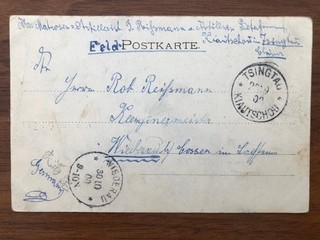 Deutsche Kolonien Postkarte DP China Tsingtau Gouverneurswohnung