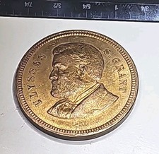 1879 Ulysses Grant Municipal Parade Employees of the US Mint Token Coin 1" Medal