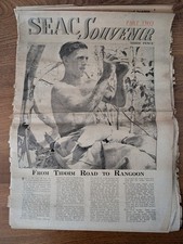 SEAC Souvenir Part Two Vintage Newspaper WW2 South East Asia Burma etc S.E.A.C.