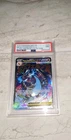 2025 POKEMON  PROMO ULTRA-PREMIUM COLLECTION #023 MEGA CHARIZARD X EX PSA 9