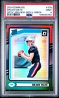 2024 Panini Donruss - Rated Rookie Drake Maye Optic Preview Red & Green Prizm 💥