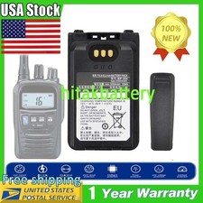 3350mAh 7.2V BP-294 BP294 Battery for Icom IC-F52D, IC-F62D, IC-M85 wo-Way Radio