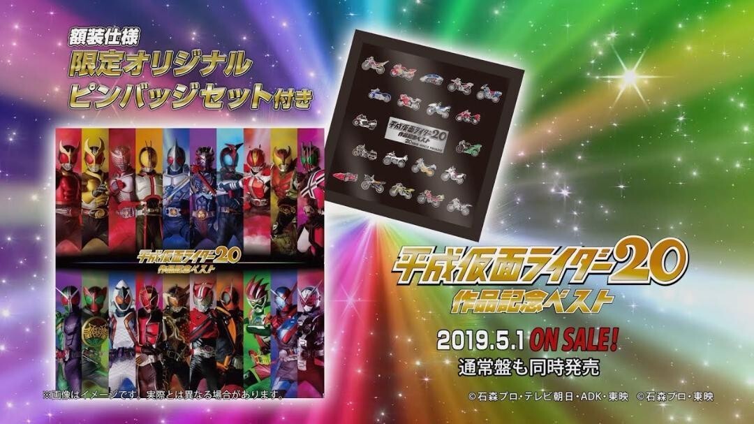 BEST GENERATIONS 限定BOX 3CD＋4CD BEST GENERATIONS 限定BOX 3CD＋4CD ZX Spectrum Deluxe
