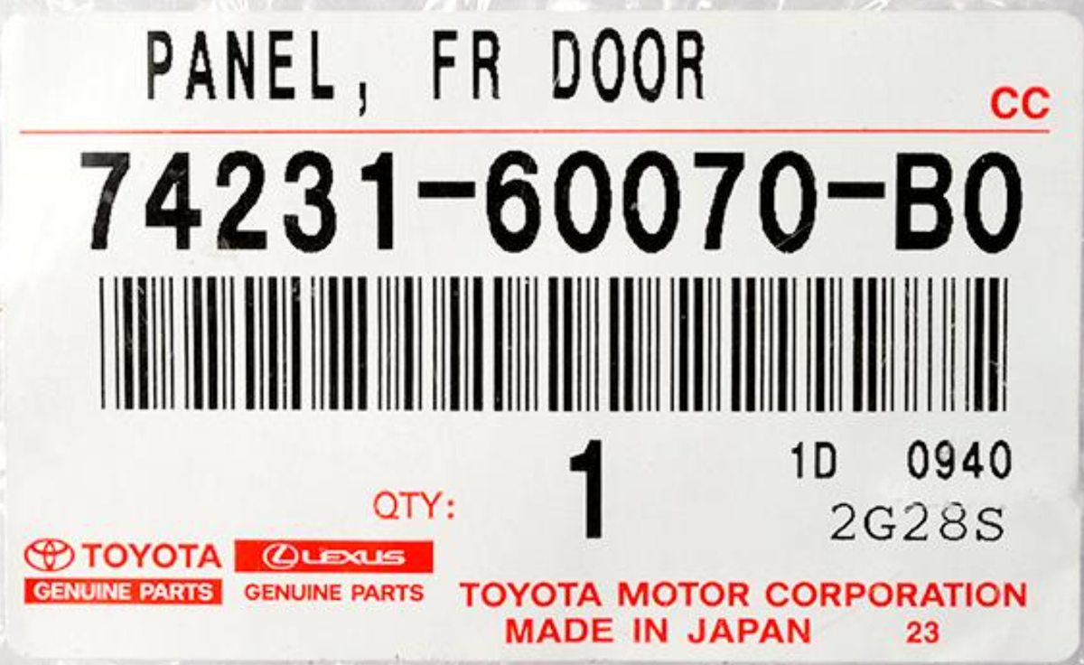 k-mon 74231-0K020-B1 Toyota OEM Genuine PANEL, FRONT ARMREST BASE, UPPER