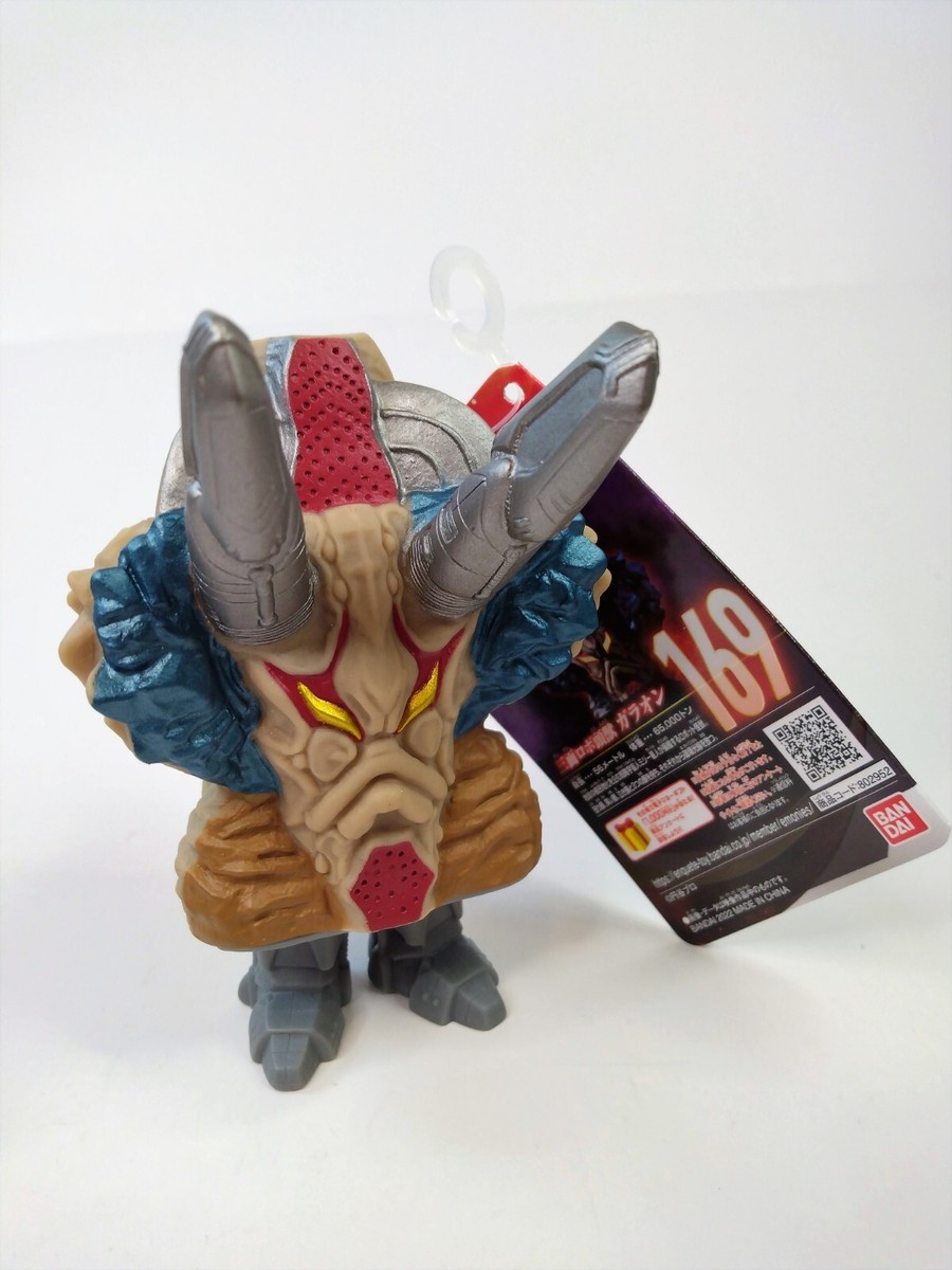 Bandai Ultraman Ultra Monster 500 Series #169 Garaon - NEW US