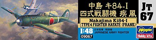 Hasegawa 1/48 Japanese Army Nakajima Ki84-I Type 4 Fighter Hasegawa 1/48 Japanese Army Nakajima Ki84-I Type 4 Fighter