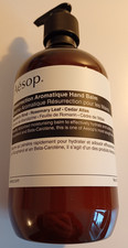 £80RRP AESOP RESURRECTION HAND BALM 500ML FULL SIZE BOTANICAL AROMATIQUE RELAX