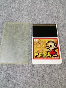 HUDSON PC Genjin PC Engine HU Card Software