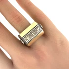 Ruby, 14K Yellow Gold, Sterling Silver Vintage Filigree Ring Sz. 7