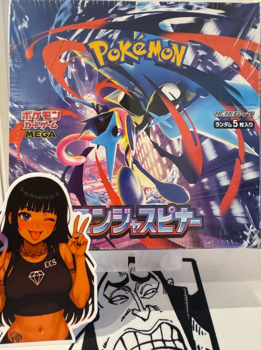 ニンジャスピナー BOX Pokemon Card Game/□Pack/Box/Deck]Ninja Spinner Booster Box | Buy