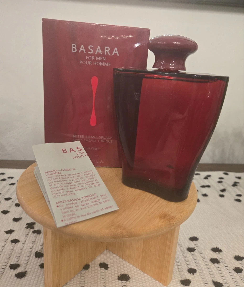 Shiseido Vintage Fragrances for Men for sale | eBay