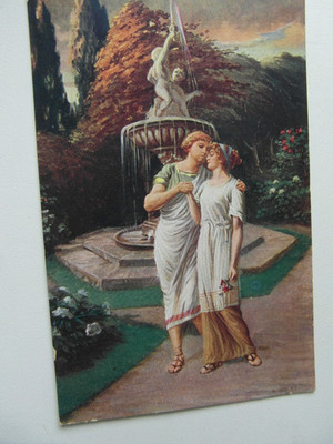 Artist. Postcard my everything is you... Couple, Park, Fountain, Flowers, Trees sr.13.vi.17