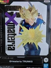 Dragon Ball Z- GX Materia Super Saiyan Trunks Banpresto Collectible Figure