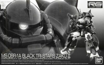 バンダイRG 1/144 MS-06R-1A黒い三連星ZAKU II 3体セット BANDAI RG 1/144 MS-06R-1A BLACK TRI-STARS ZAKU II Model Kit Gundam