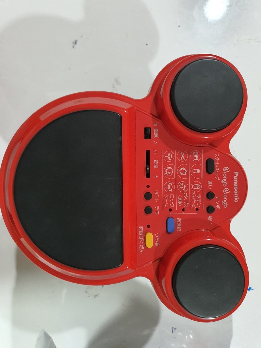 Panasonic SY-DP7 電子パーカッション レッド Bongo Bongo