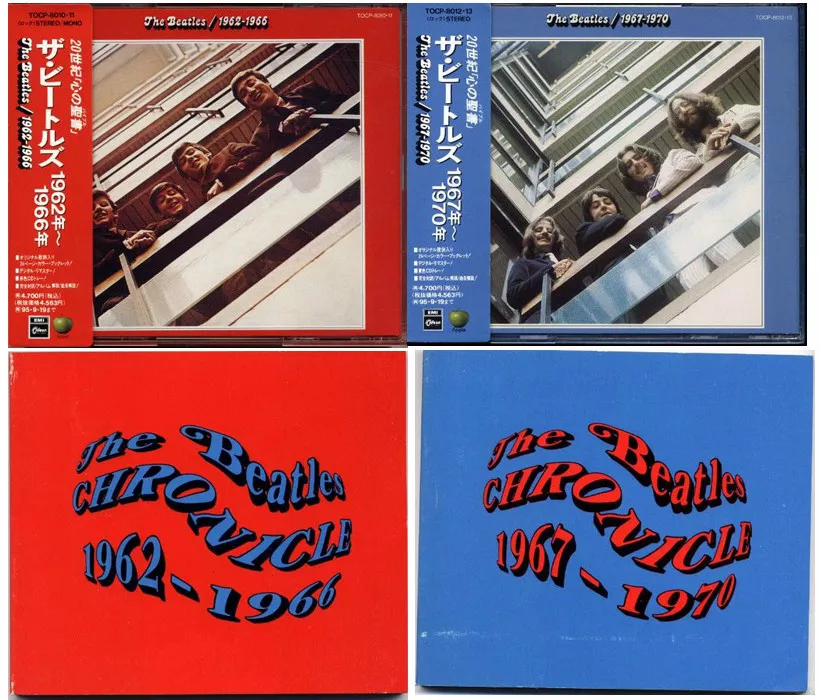 THE BEATLES Red & Blue 1962-1970 JAPAN 1st Press 1993 CD Set