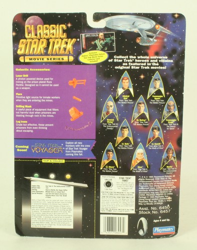 Classic Star Trek The Movie Series Martia MOC Playmates - Picture 2 of 2