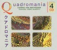 Essential String Quartets Von Budapest String Quartet, Bus... | Cd | Zustand Neu