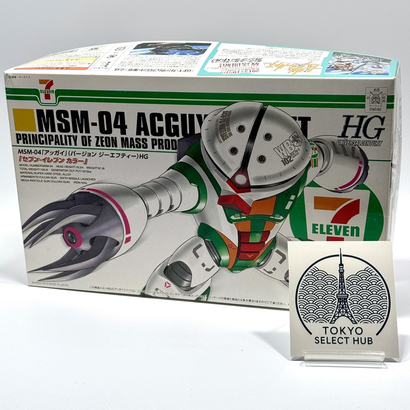 BANDAI HG MSM-04 AGGUY Seven Eleven Color Gundam Model Kit Unassembled Gunpla