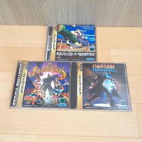 Sega Saturn console Japan Gray with Virtua Stick & 5 games tested working