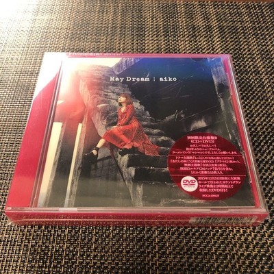Unopened Free Shipping aiko May Dream First Limited Edition B CD DVD